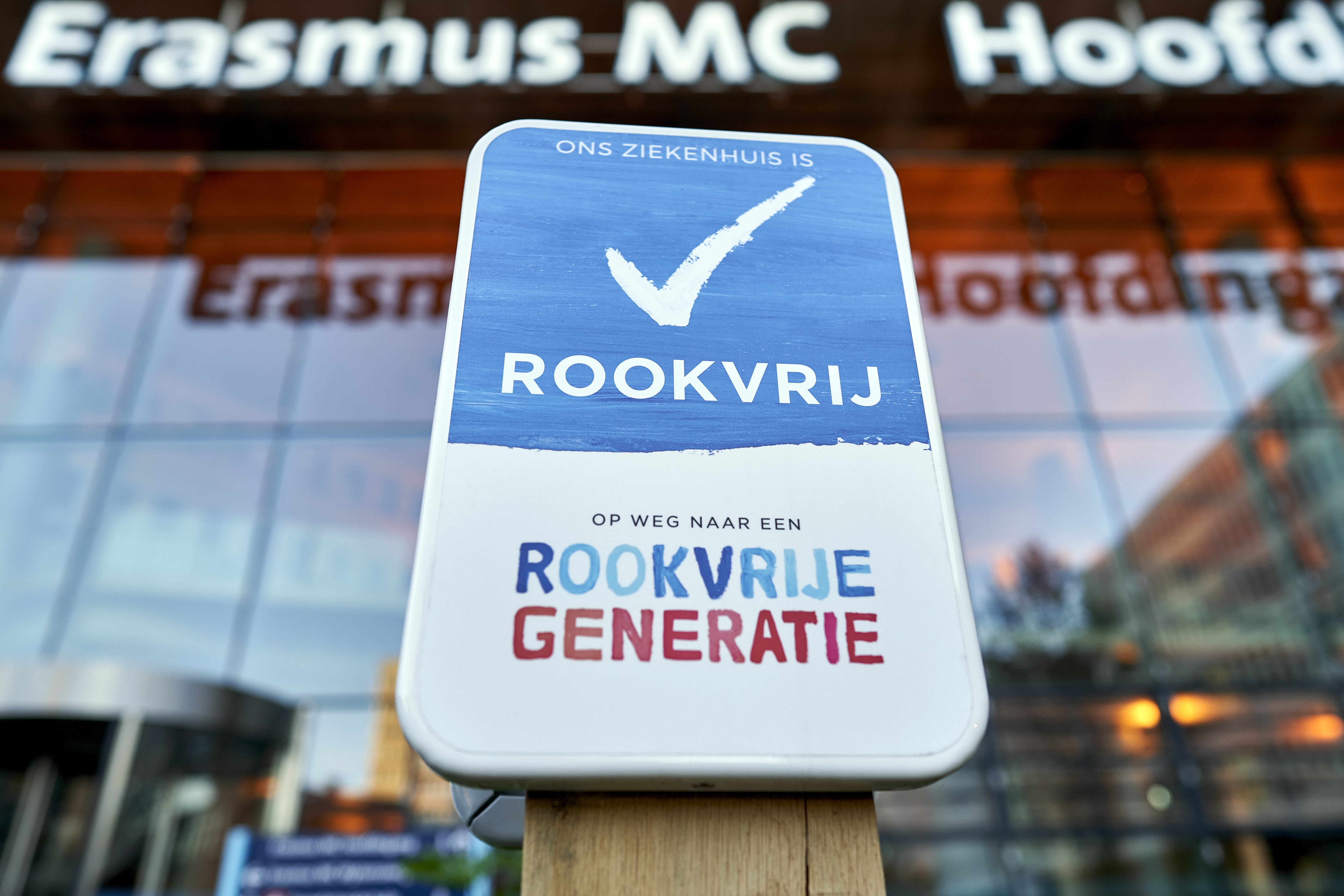 Het terrein van het Erasmus MC is rookvrij sinds 1 september 2019