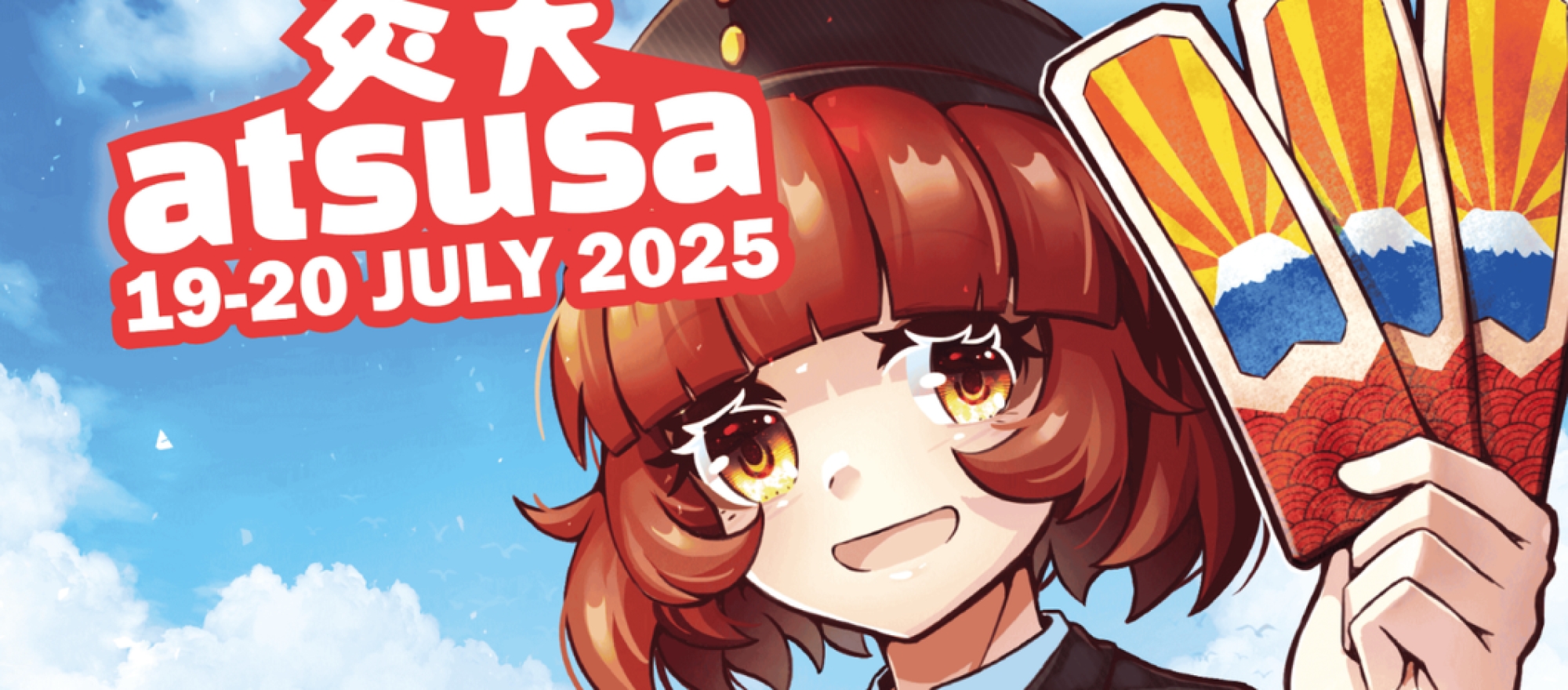 Atsusacon 2025: Journey to Mount Fuji banner