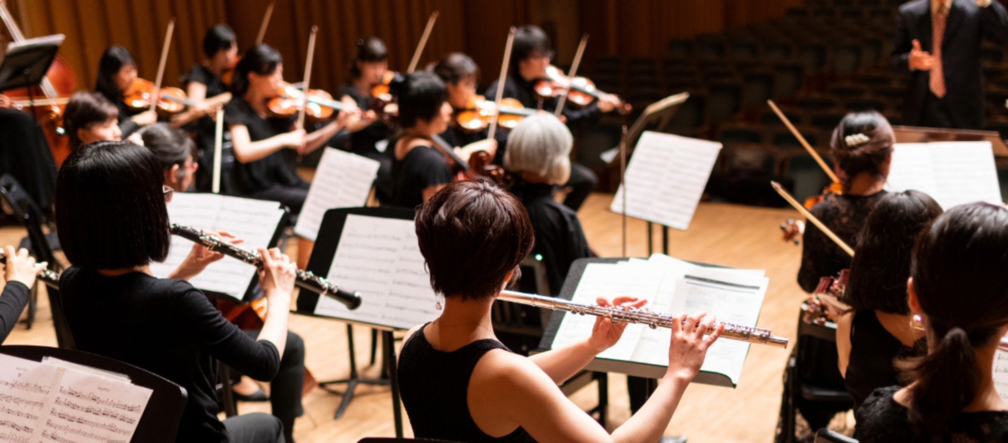 Orchestre d’harmonie 2025 banner