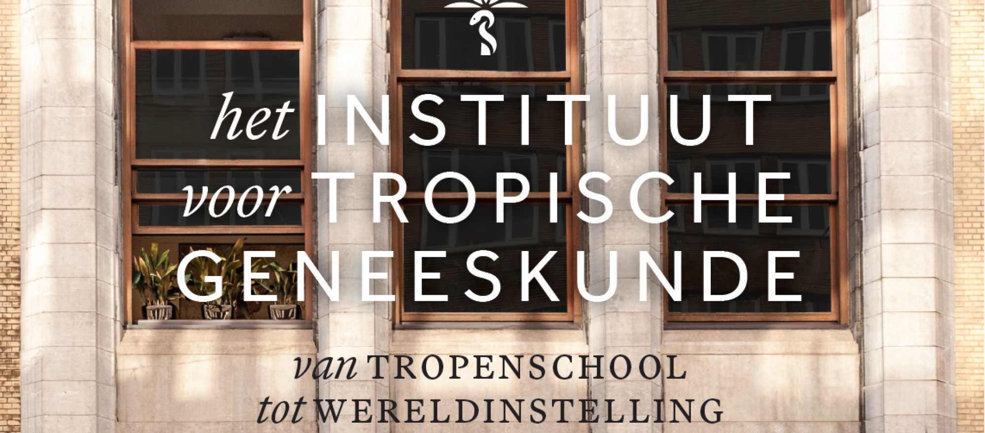 Book launch: Instituut voor Tropische Geneeskunde banner