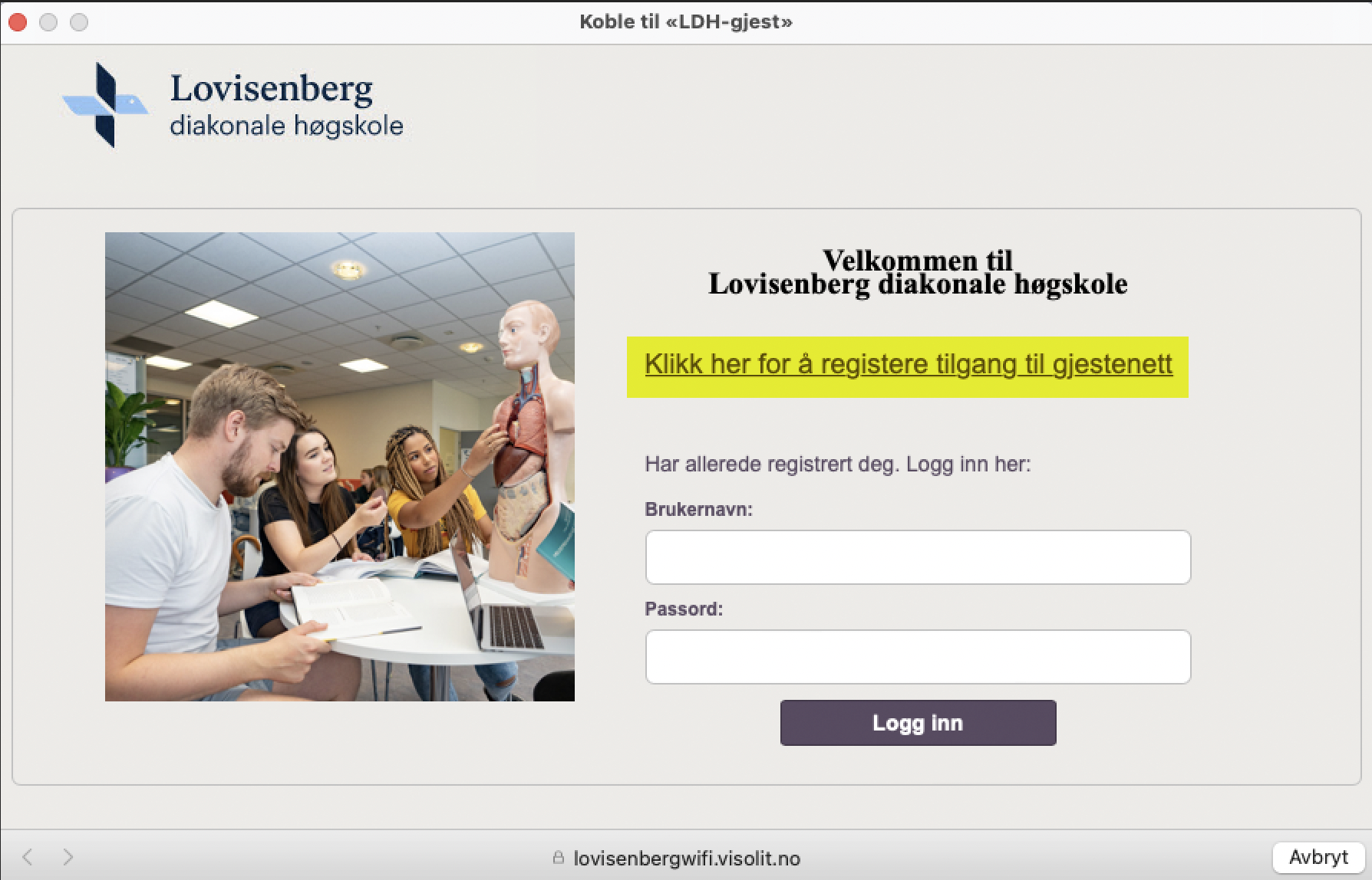 Skjermbilde for registrering samt innlogging av bruker