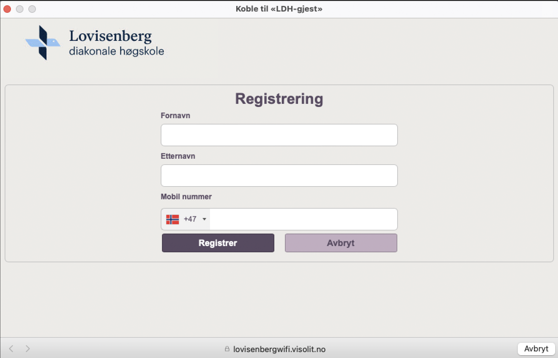 Skjermbilde som viser registreringsfelt for for. og etternavn samt mobilnummer