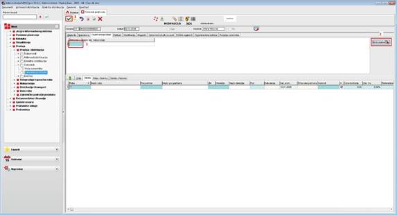 A computer screen shot of a computer

Description automatically generated