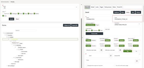 A screenshot of a computer 
Description automatically generated
