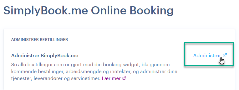 Administrer