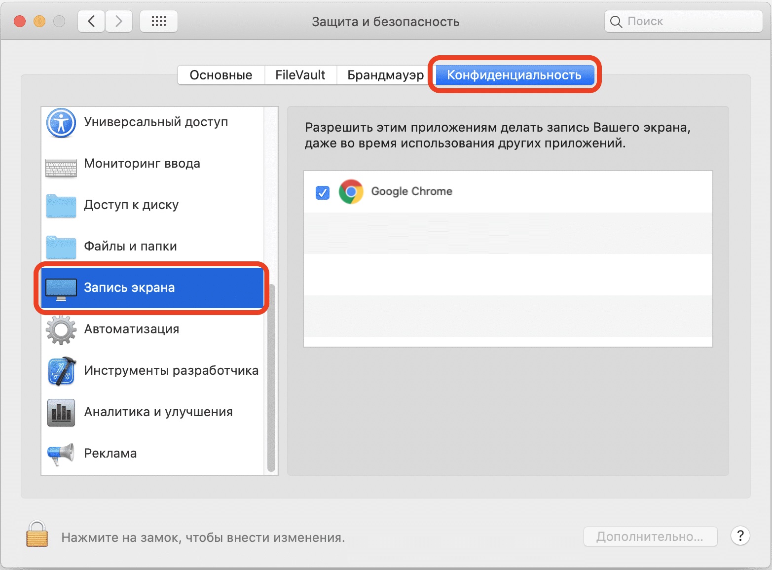 Graphical user interface, text, application
Description automatically generated
