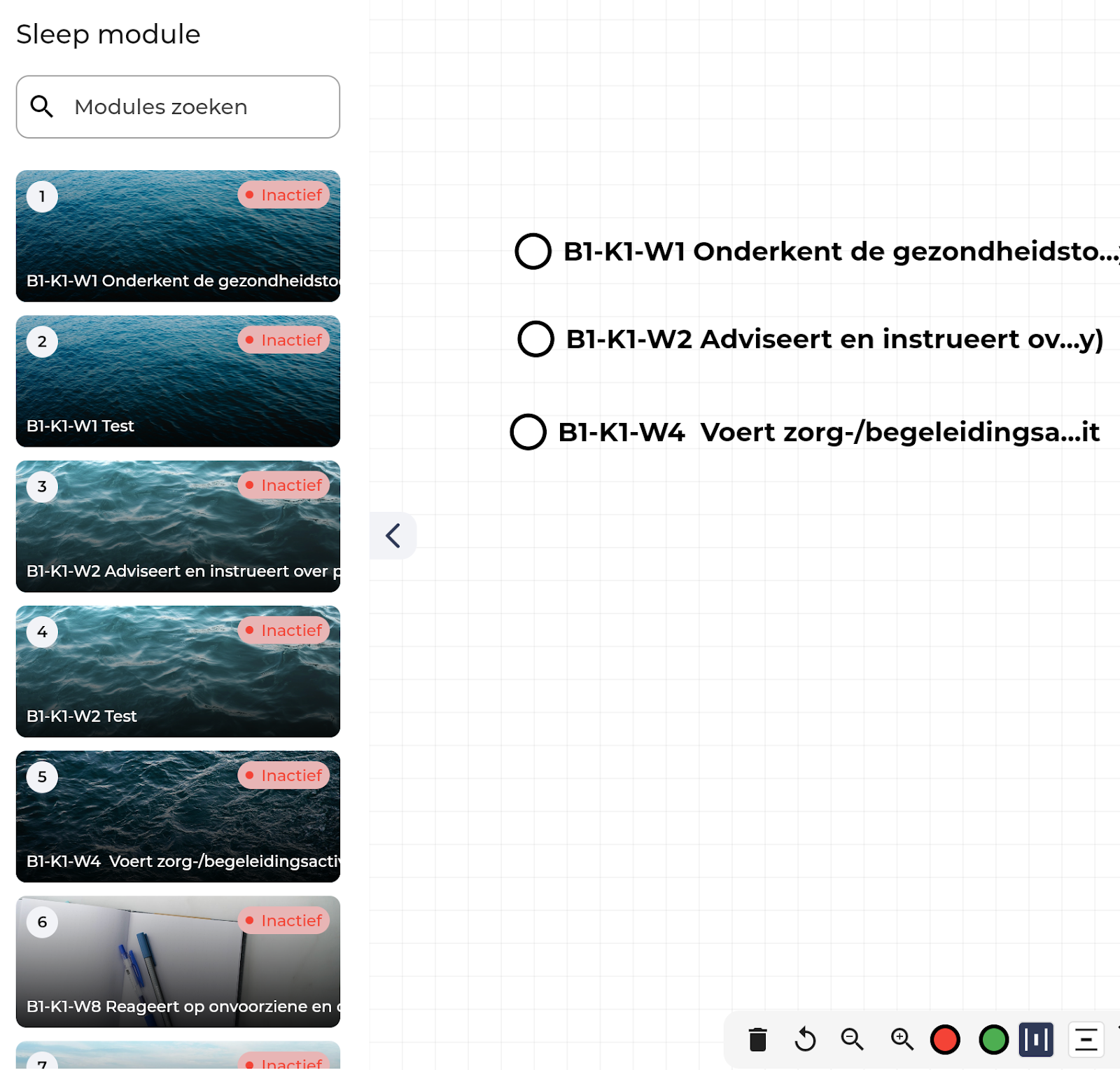 A screenshot of a computer

AI-generated content may be incorrect.