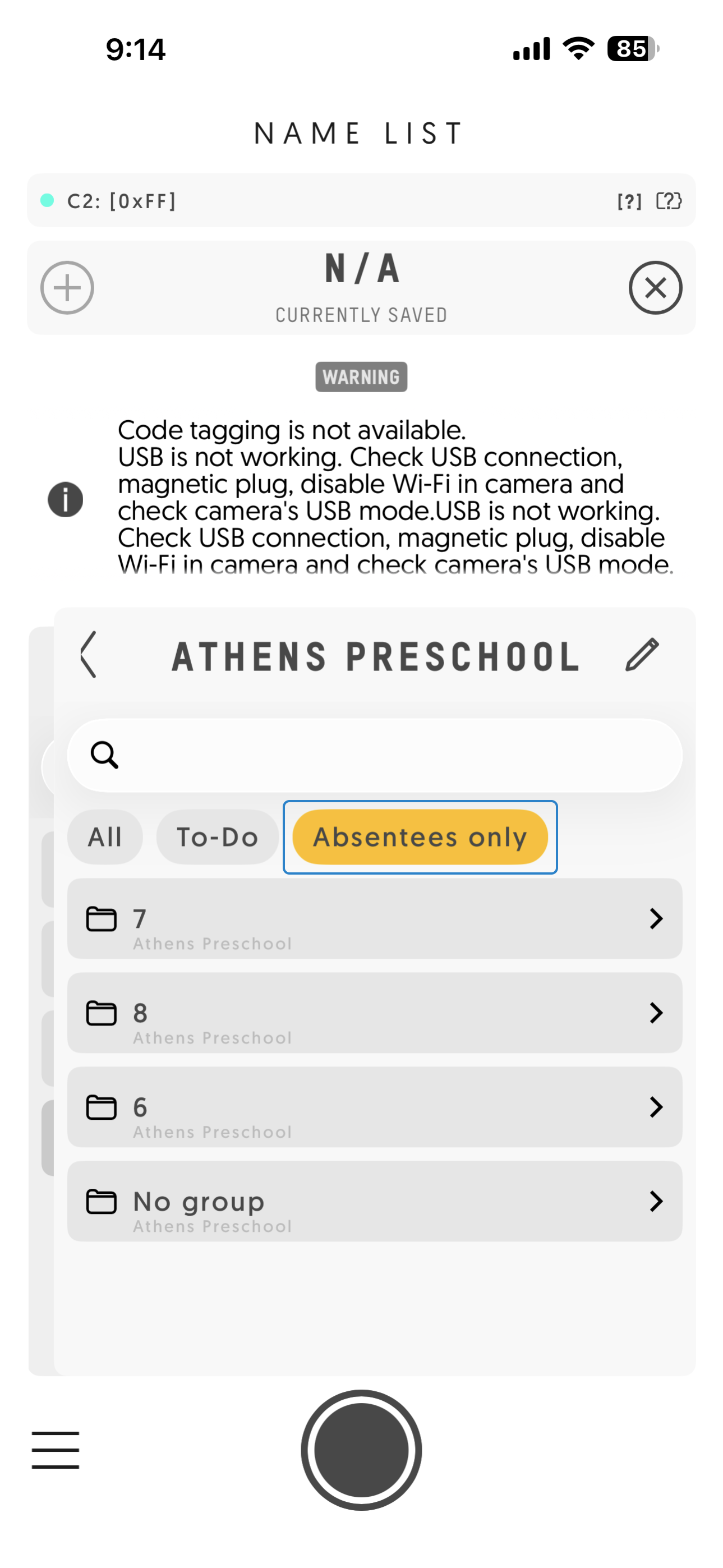 Screenshot showing the absentee filter in Entagged.