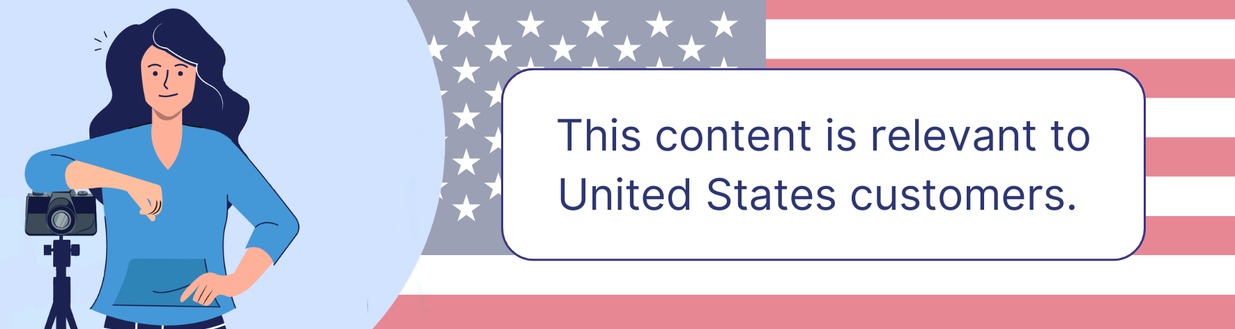 Informational banner stating that SMS functionality is currently available only for US customers.