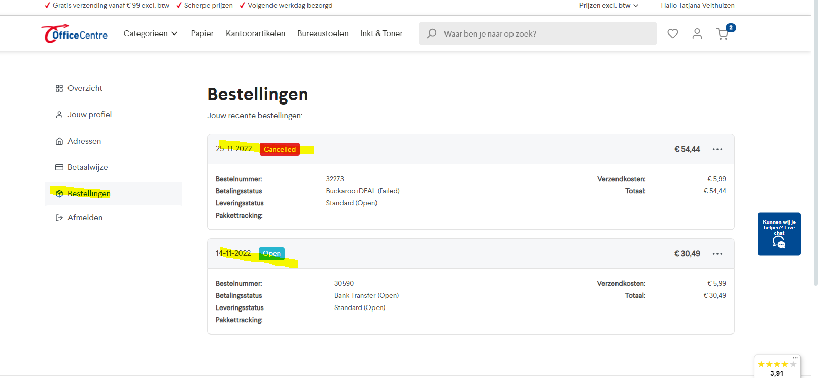 Afbeelding met tekst, software, Webpagina, Computerpictogram 
Automatisch gegenereerde beschrijving
