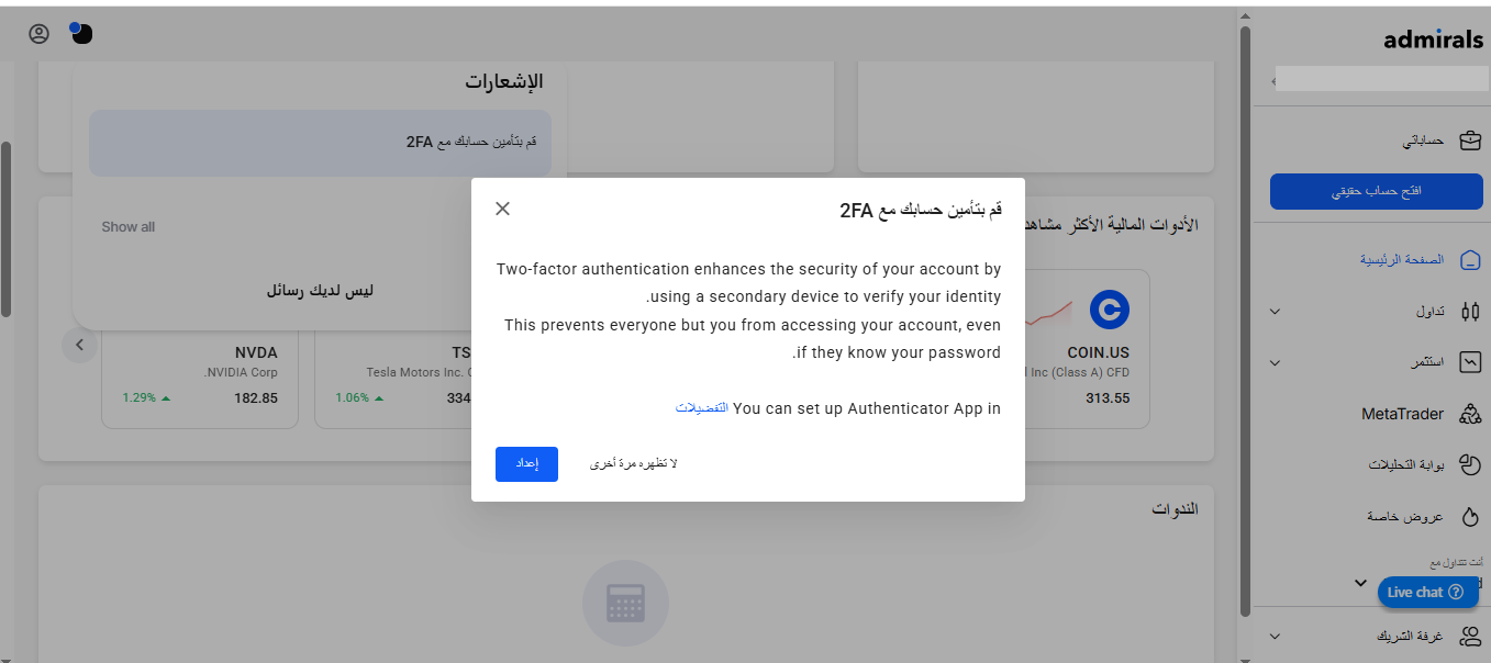 A screenshot of a computer

AI-generated content may be incorrect.