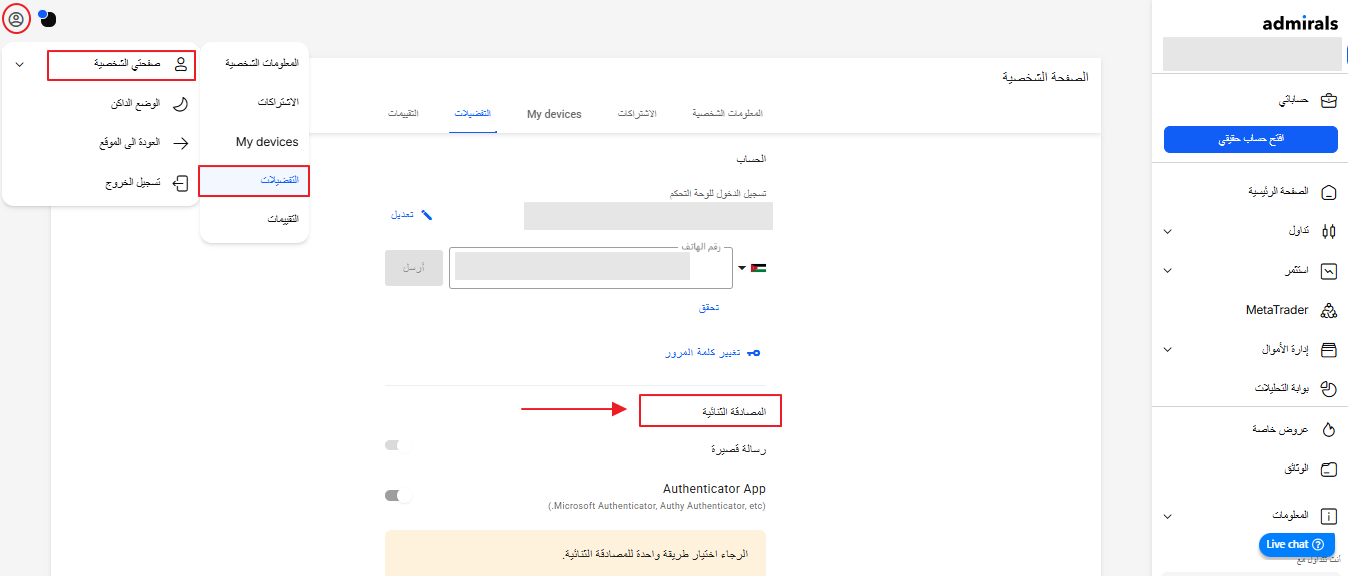 A screenshot of a computer

AI-generated content may be incorrect.