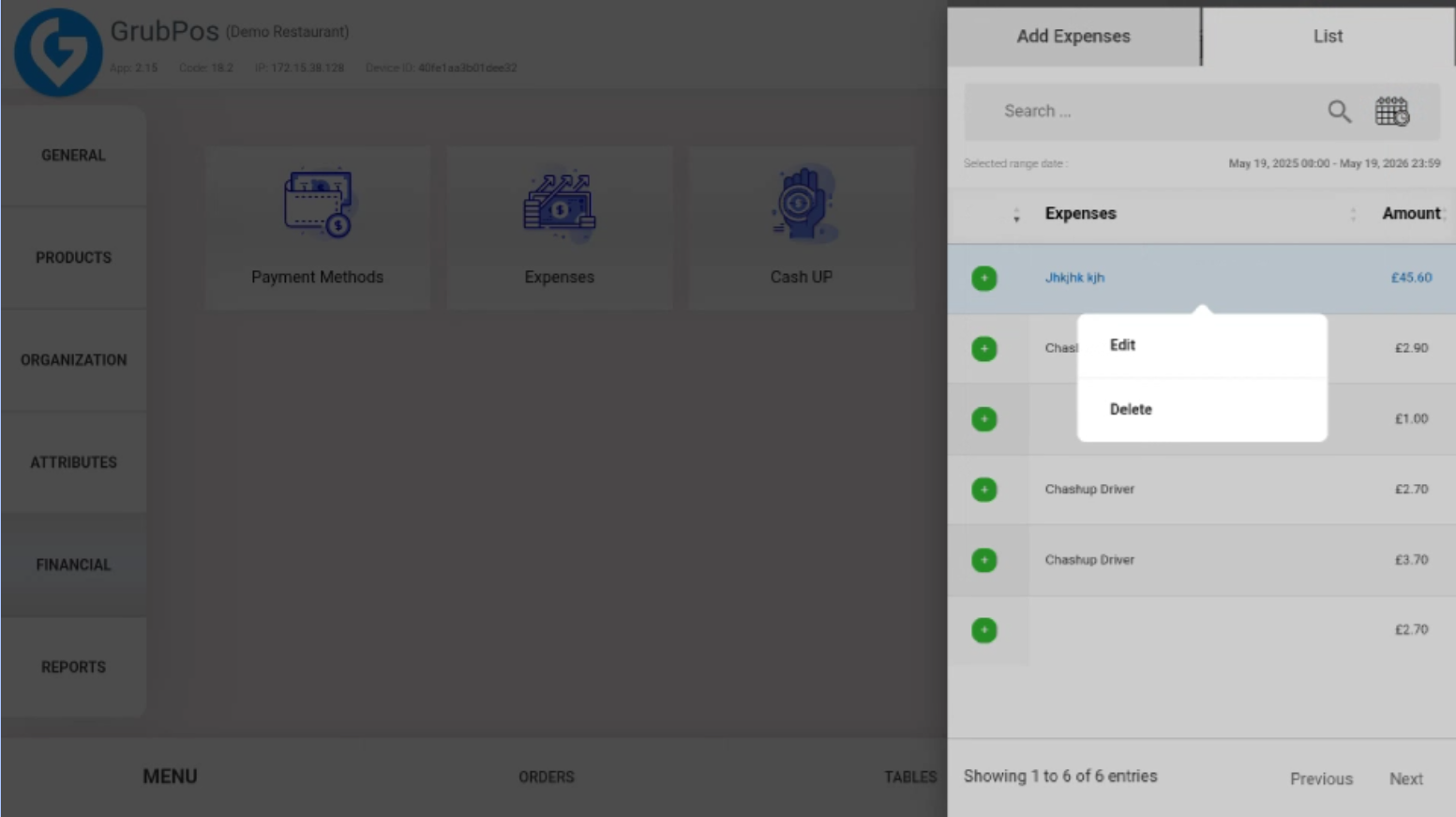 GrubPOS screen