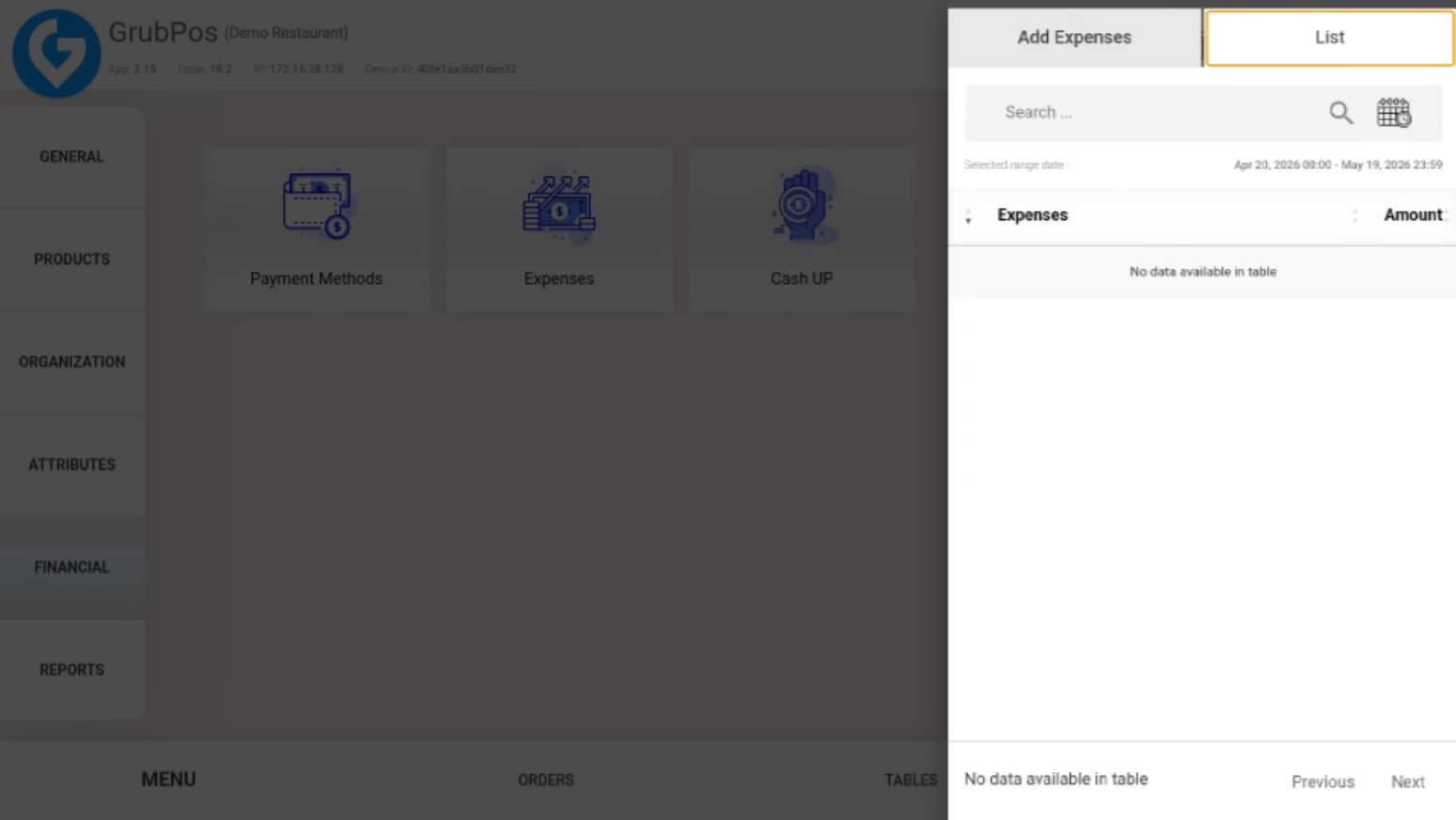 GrubPOS screen