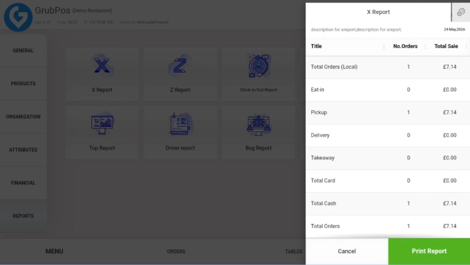 GrubPOS screen