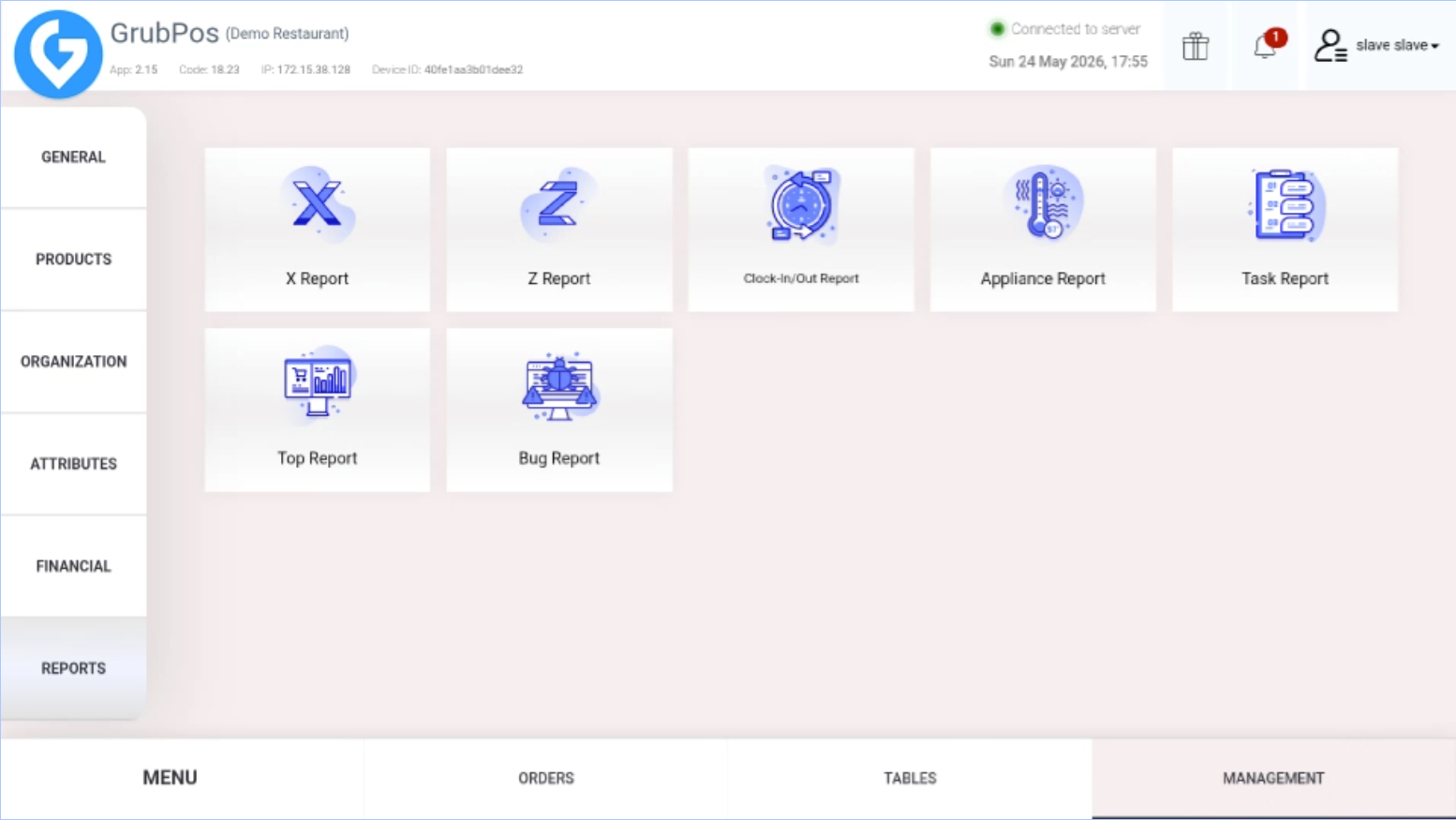 GrubPOS screen
