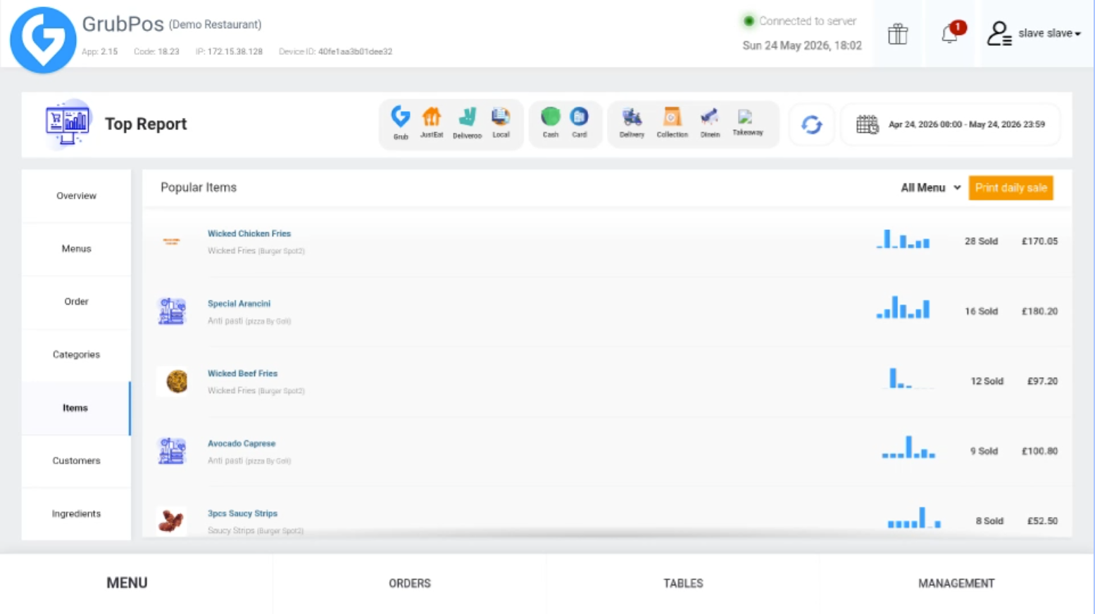 GrubPOS screen