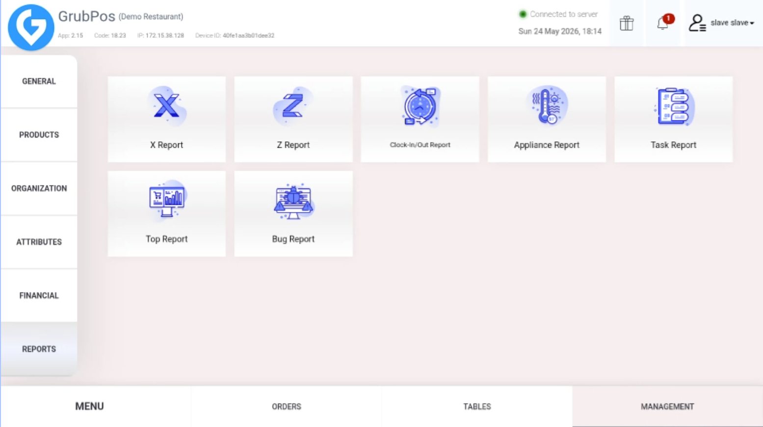 GrubPOS screen