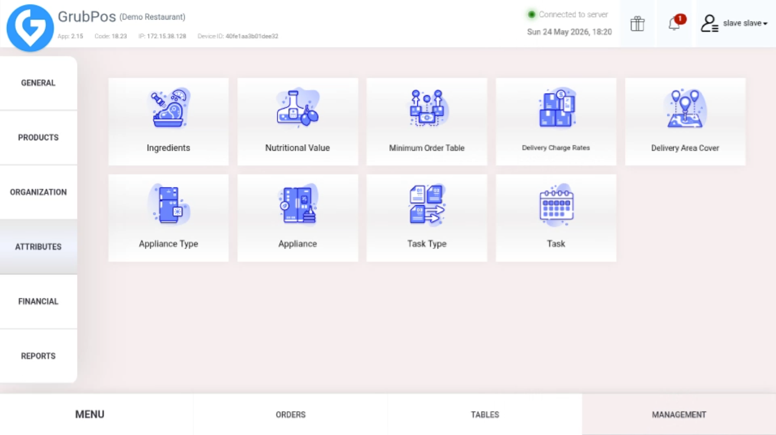 GrubPOS screen