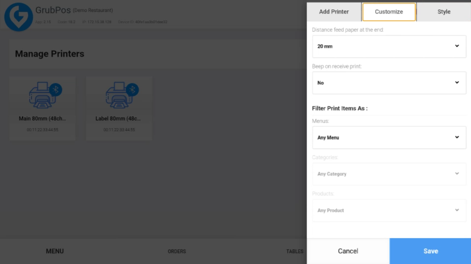 GrubPOS screen