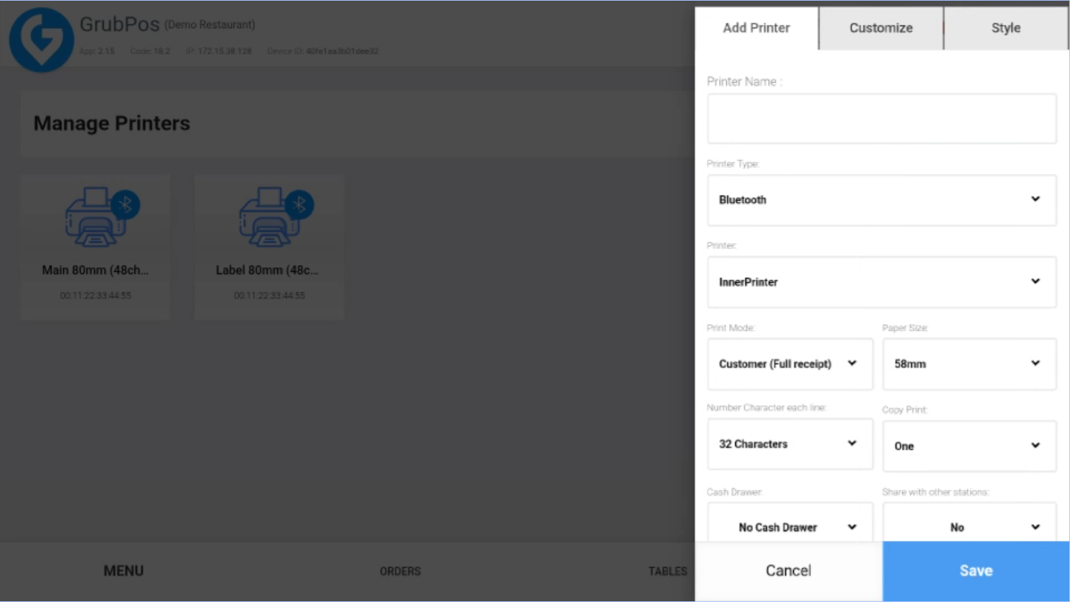 GrubPOS screen