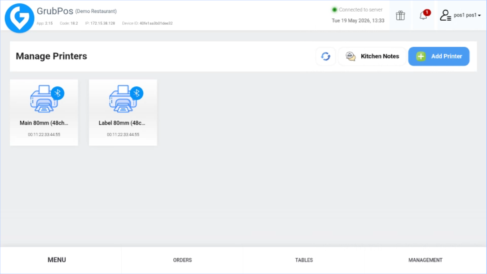 GrubPOS screen