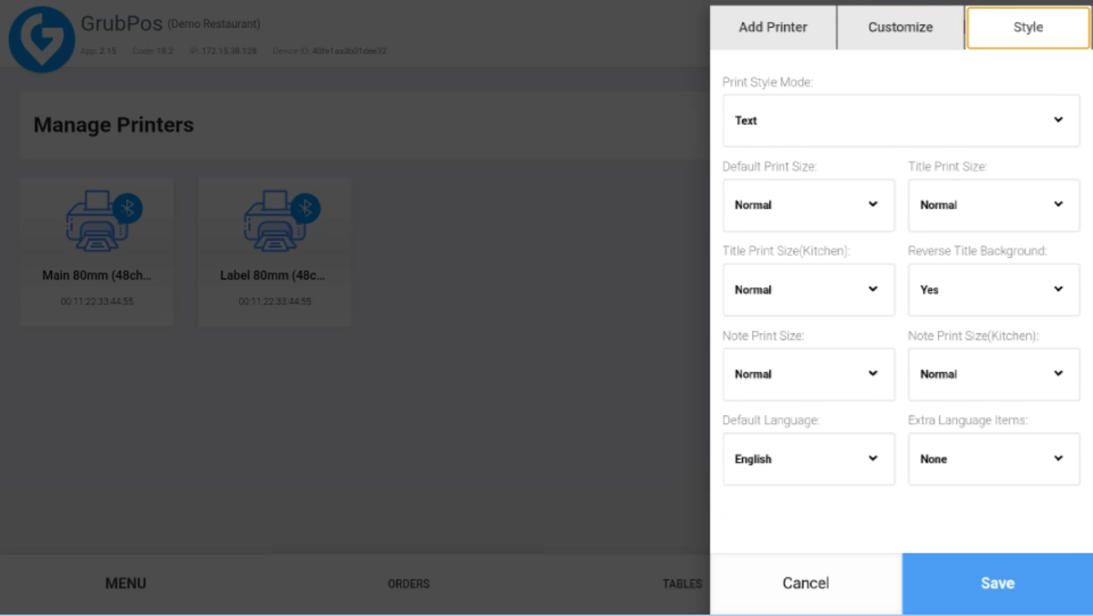 GrubPOS screen