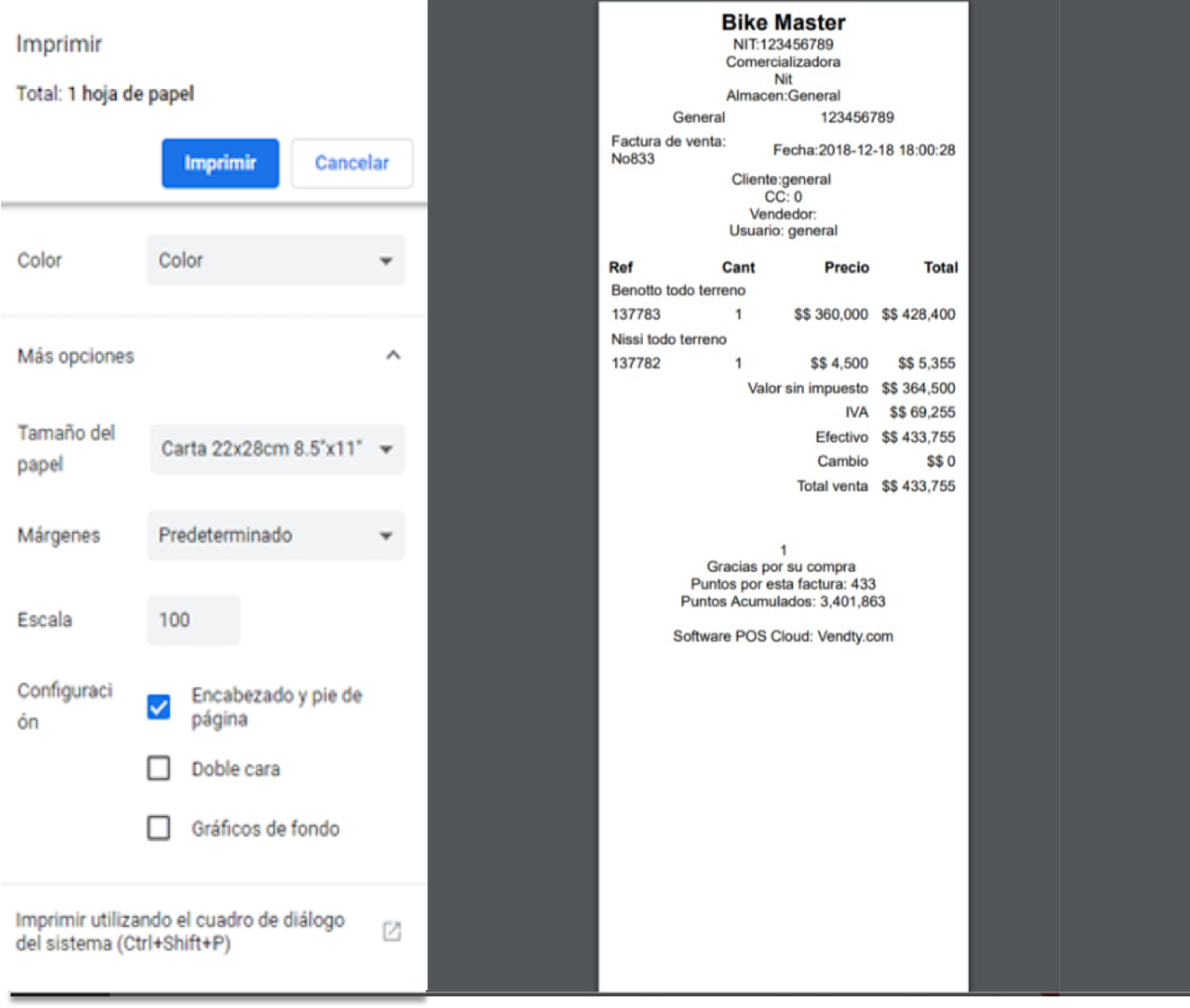 pimpresion-vendty-4