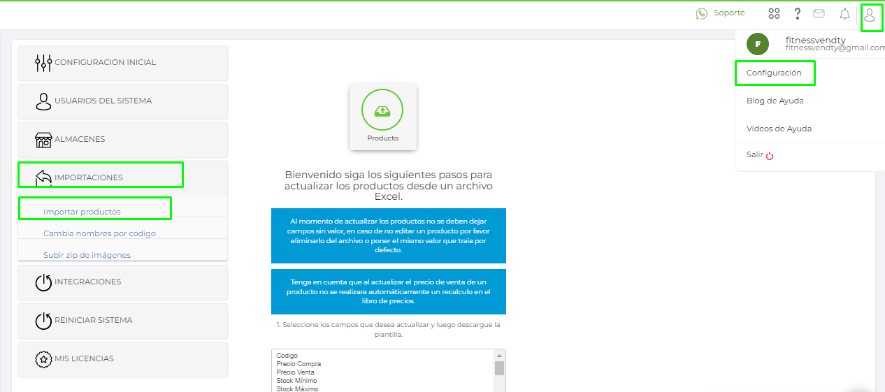 Actualizacion masiva Vendty