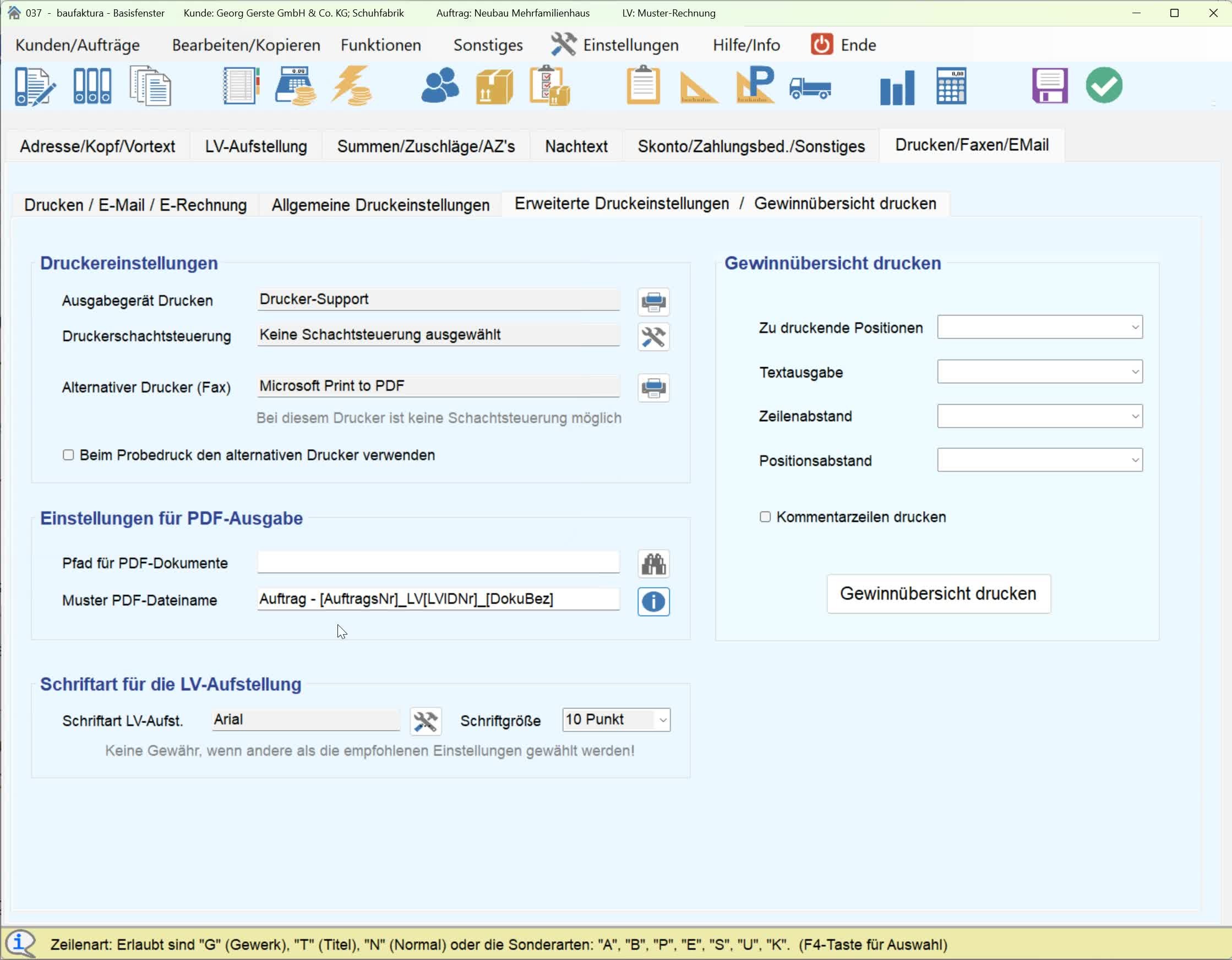 generated-image-at-00:01:19