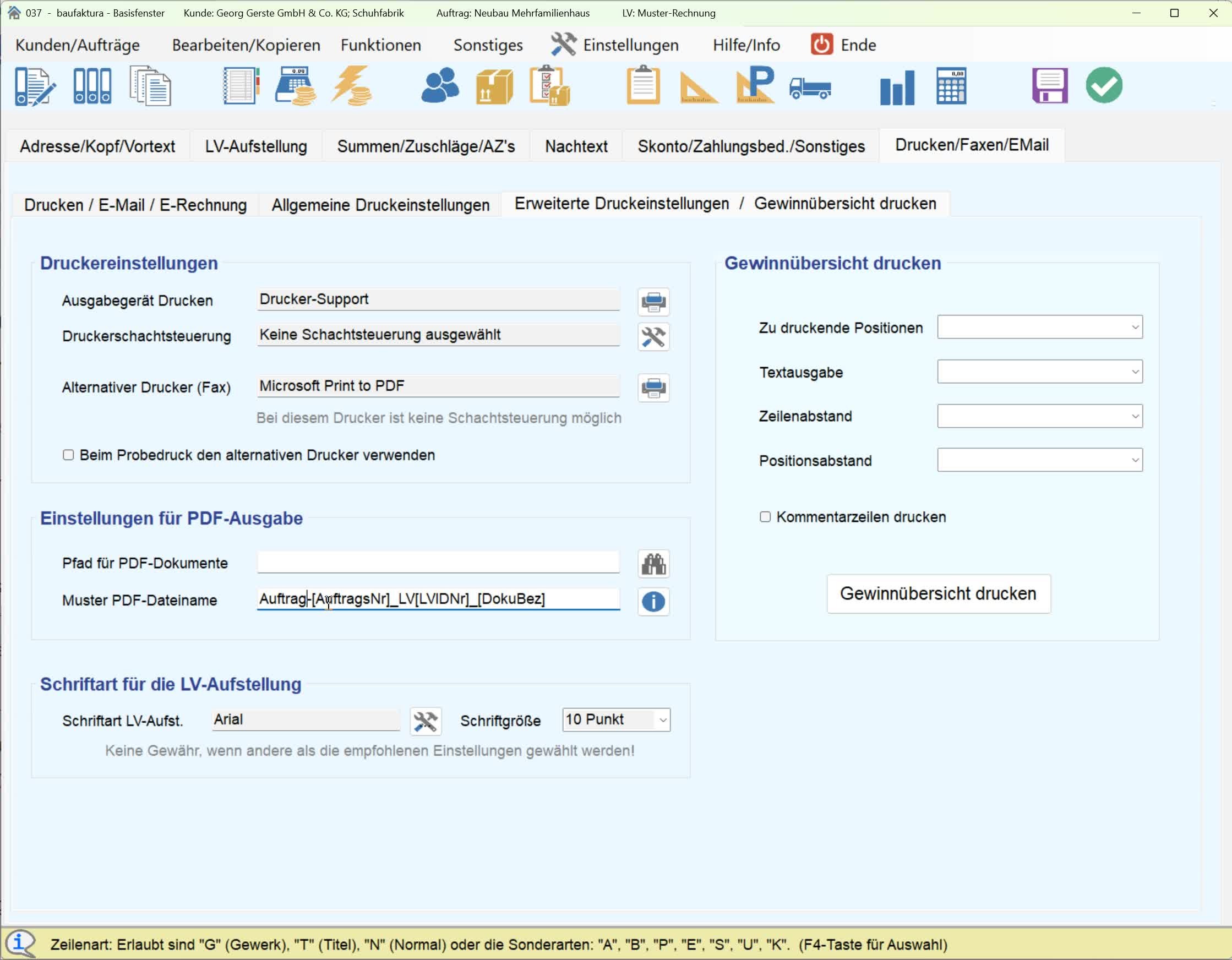 generated-image-at-00:01:06