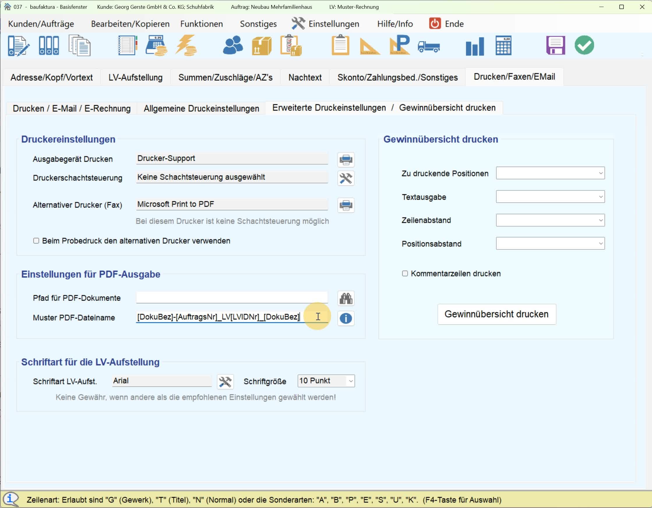 generated-image-at-00:00:42