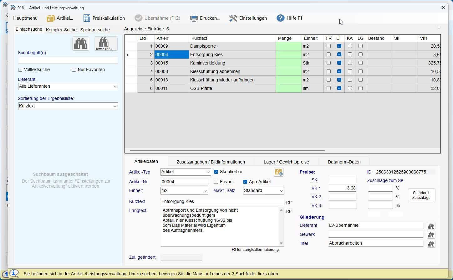 generated-image-at-00:02:16