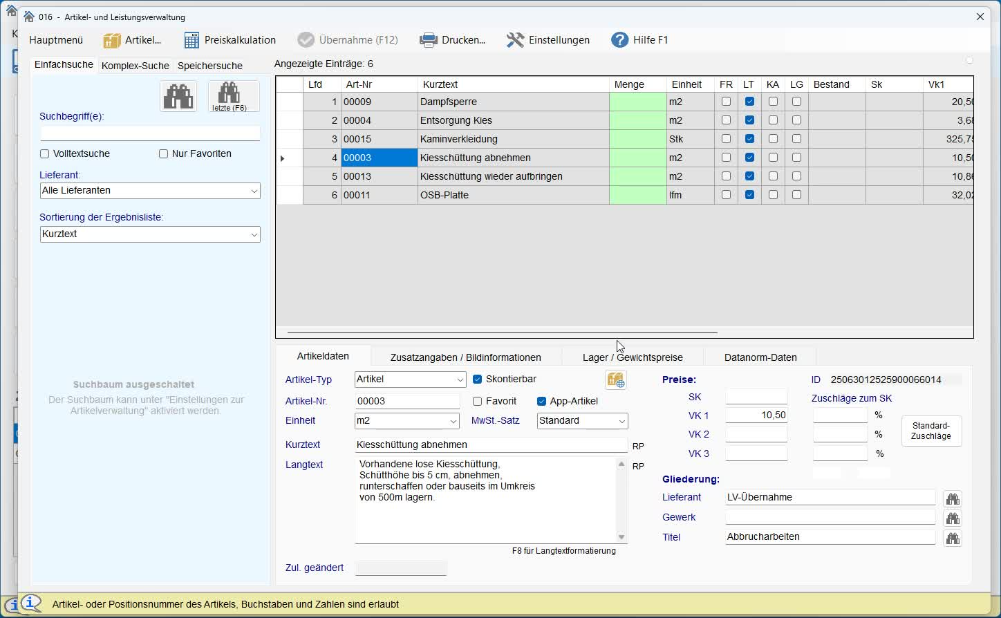 generated-image-at-00:01:32