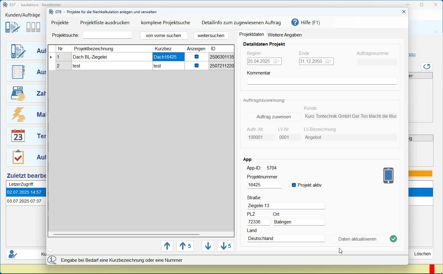 generated-image-at-00:01:12