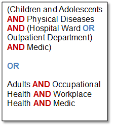 Text Box 295, Textbox