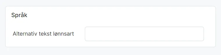 cs.opprette egen lønnsart.um.8.png cs.opprette egen lønnsart.um.8.png