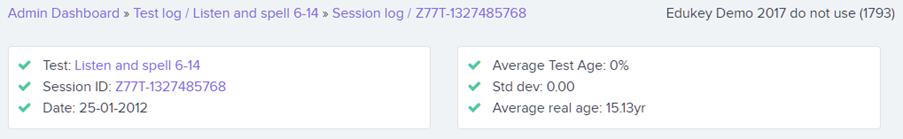 test result details in LAO