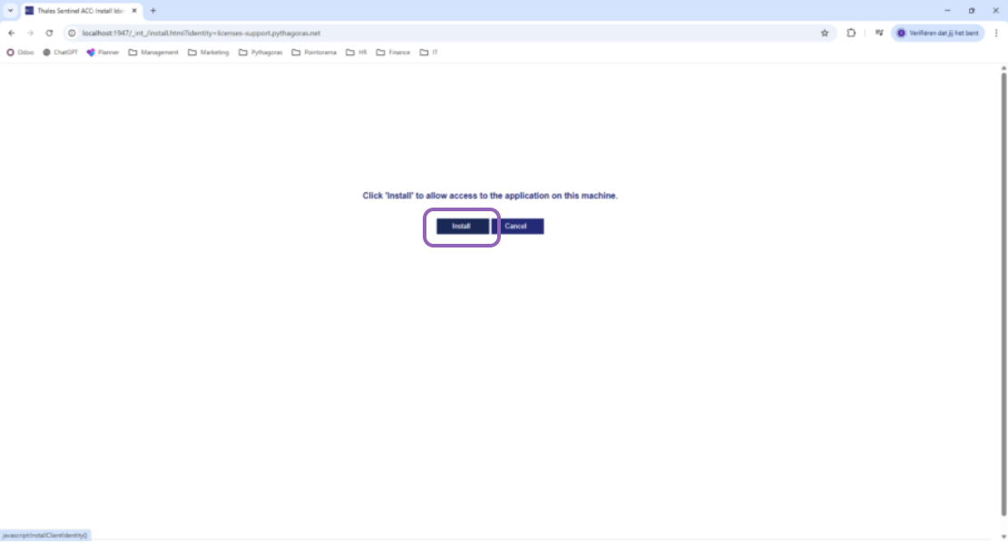 Screenshot: ACC page automatically opening after clicking activation link