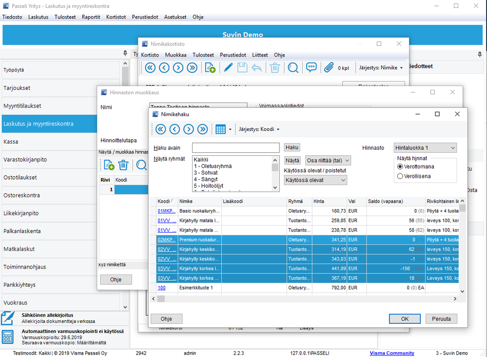 Nimikehaku.png Nimikehaku.png