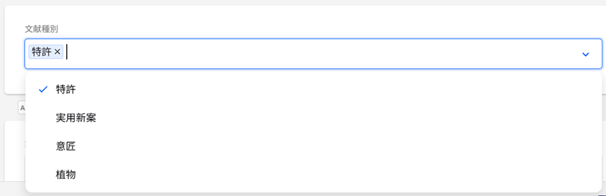 グラフィカル ユーザー インターフェイス, アプリケーション
AI 生成コンテンツは誤りを含む可能性があります。
