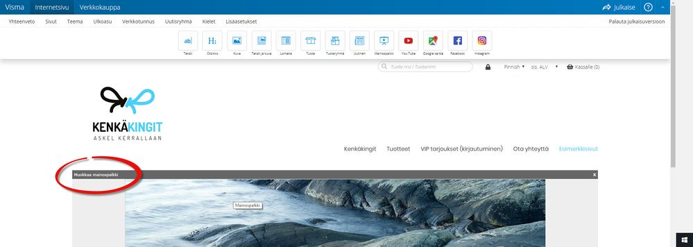 Mainospalkki2.jpg Mainospalkki2.jpg