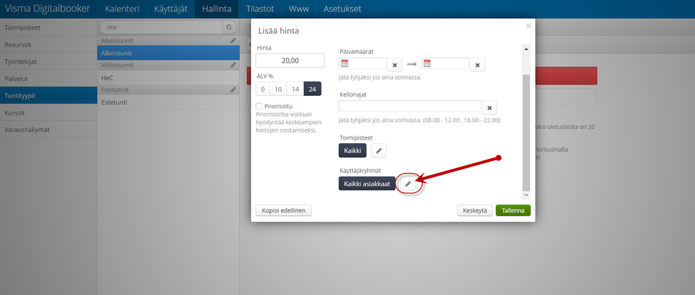 12-4-2021 9-51-14.png 12-4-2021 9-51-14.png