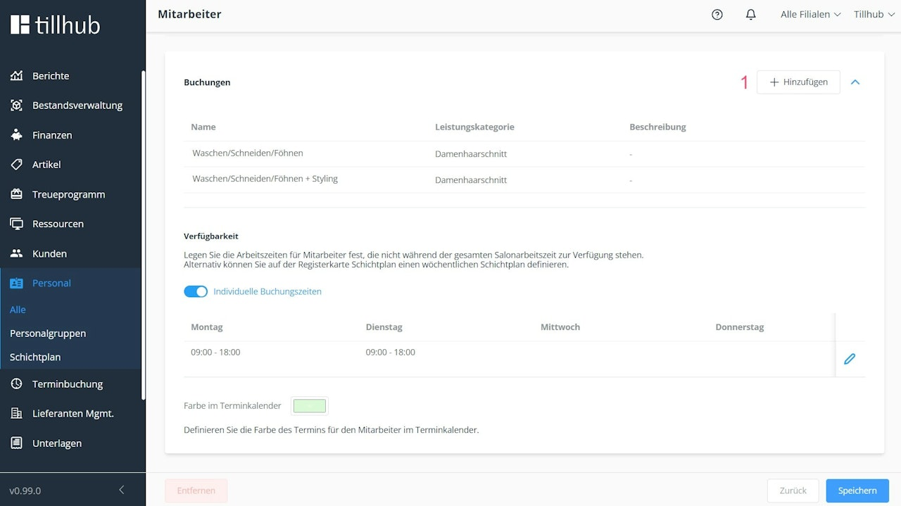A screenshot of a computer
AI-generated content may be incorrect.
