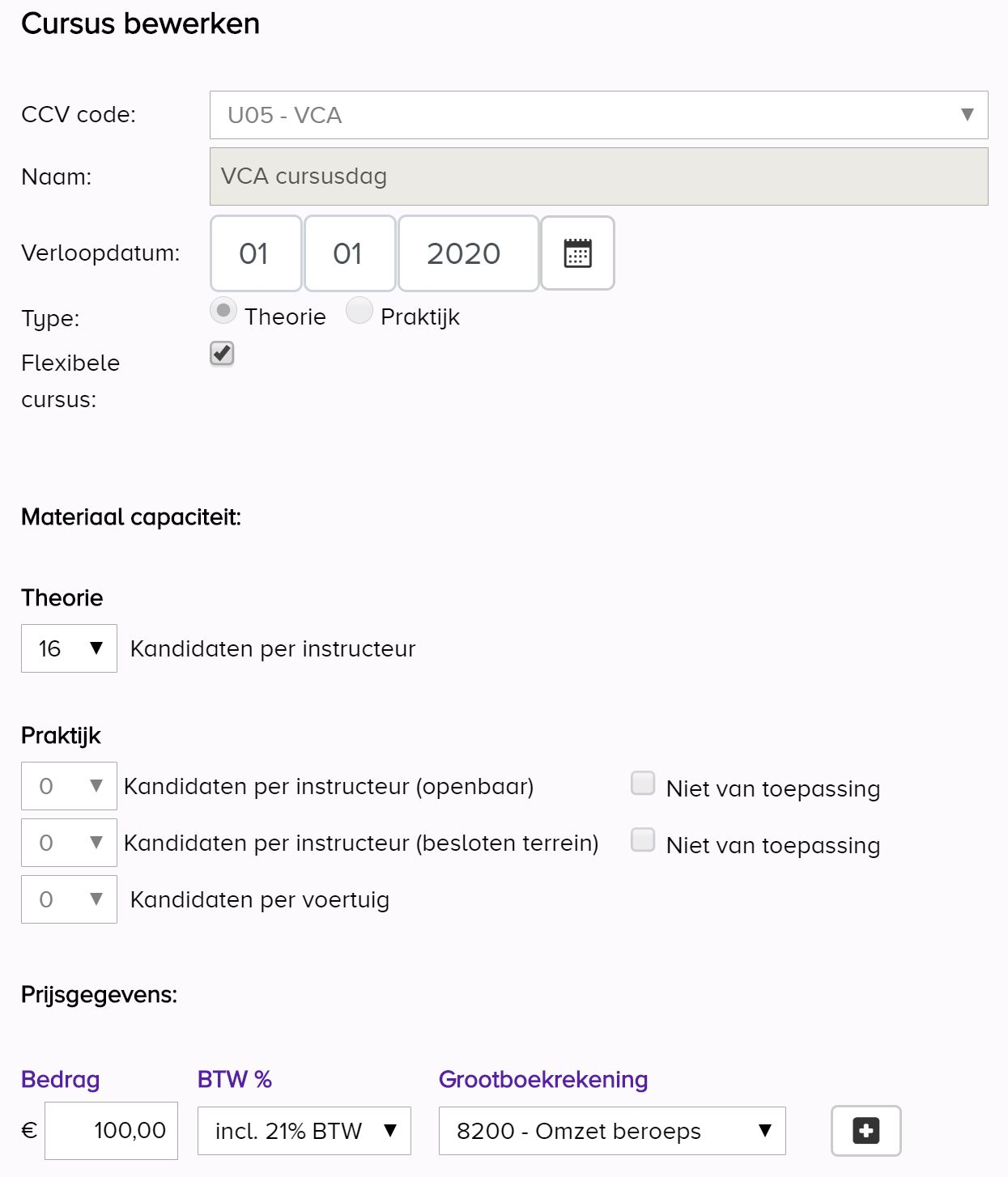 VCA_onderdelen.JPG