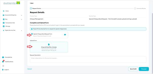 A screenshot of a computer