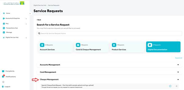 A screenshot of a computer

AI-generated content may be incorrect.