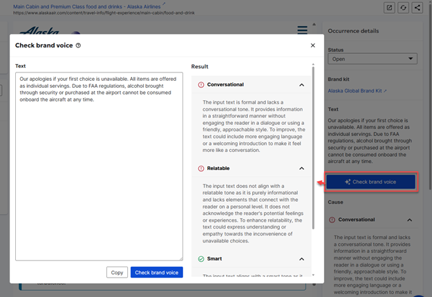 Screenshot of Check brand voice option