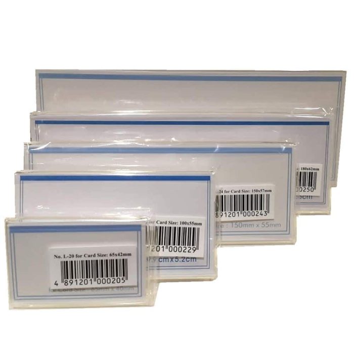 ACRYLIC NAME CARD HOLDER 150x57   L24 - Image 1