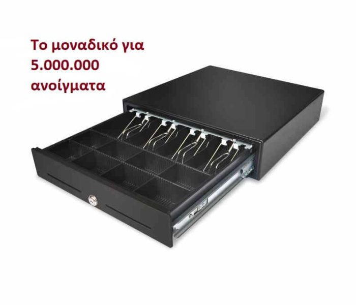 CASH DRAWER BLACK 41X41 HEAVY DUTY TE505M - Image 1